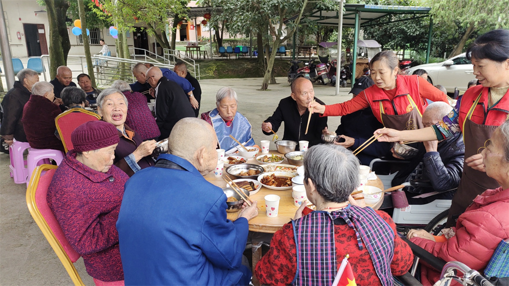 重阳节活动